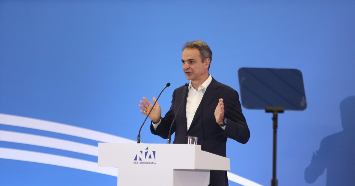 kiriakos mitsotakis 1 1200x630.jpg