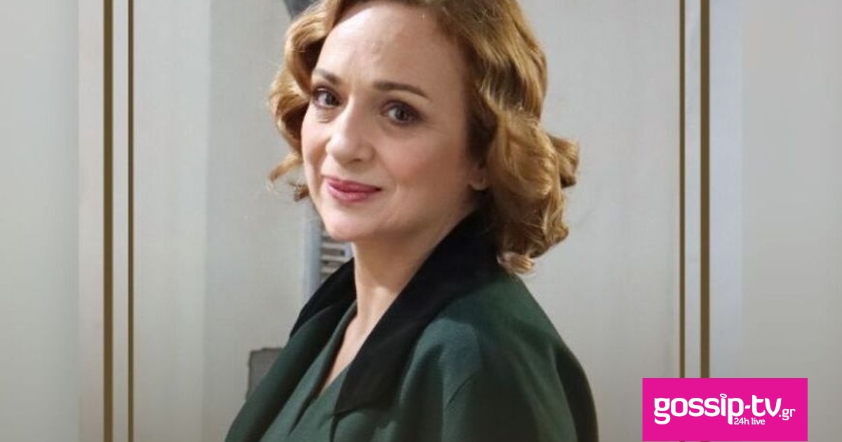 maria kallimani og.jpg