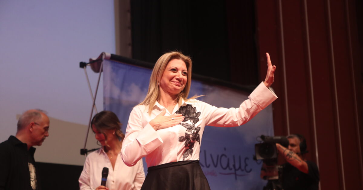 maria karistianou 4 1 1200x630.jpg