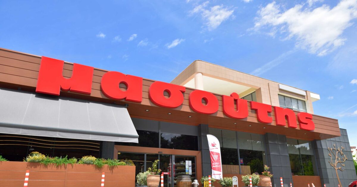 masoutis katastima 1200x630.jpg