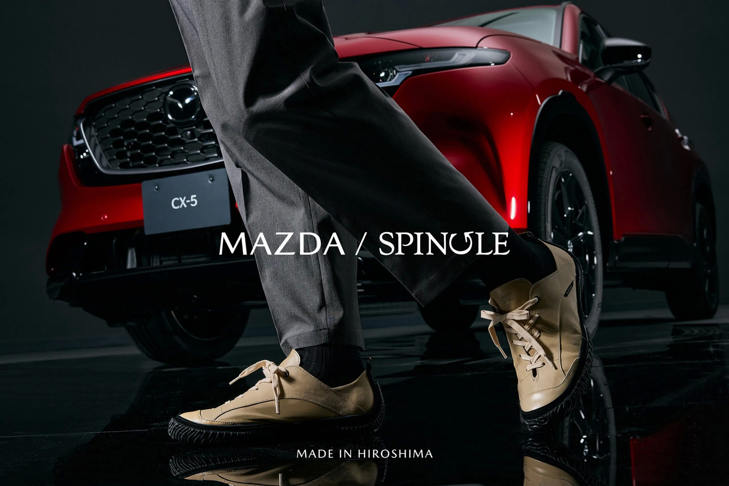 mazda sp mzd 1.jpg