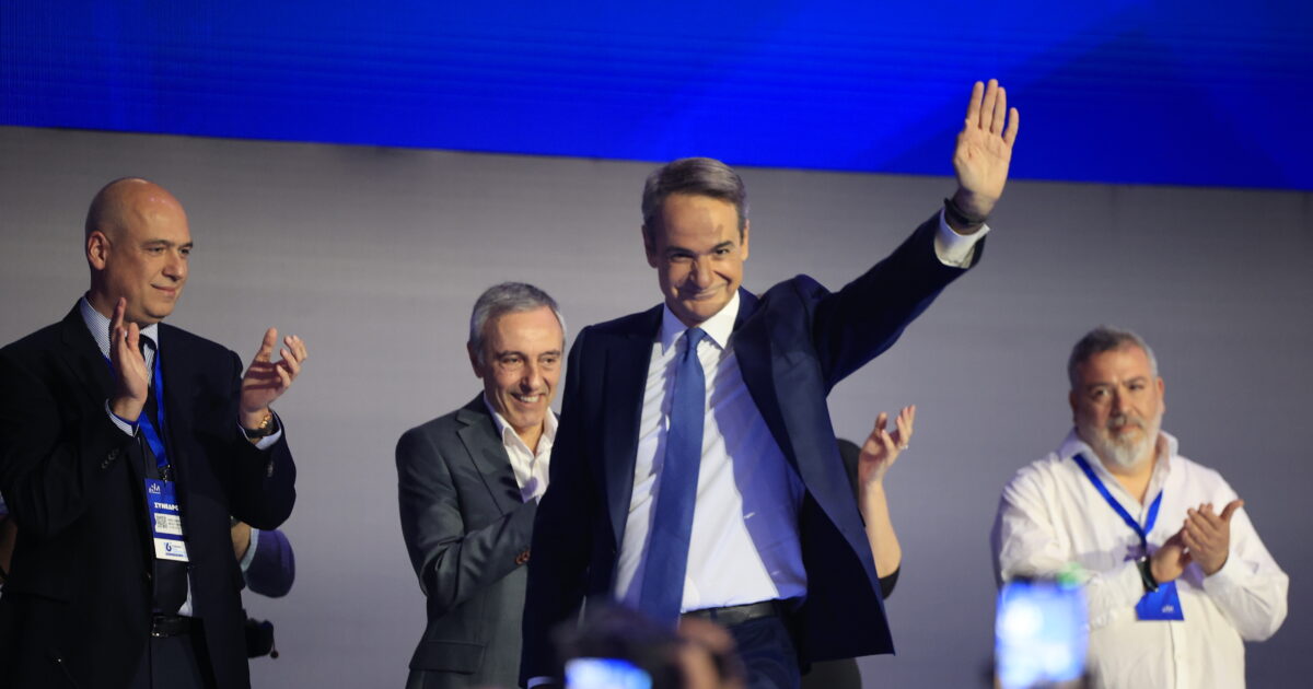 mitsotakis kiriakos sinedrio16 1200x630.jpg