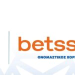 mykonos betsson 1200x630.jpg