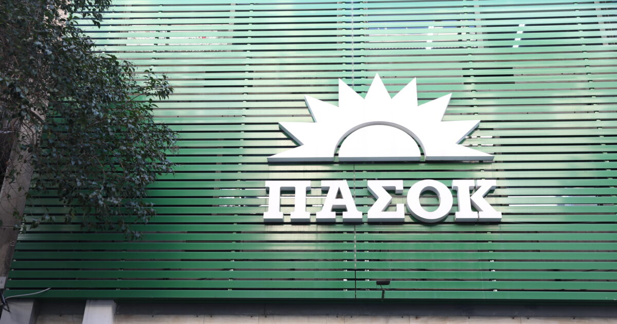pasok grafeia 2 1200x630.jpg