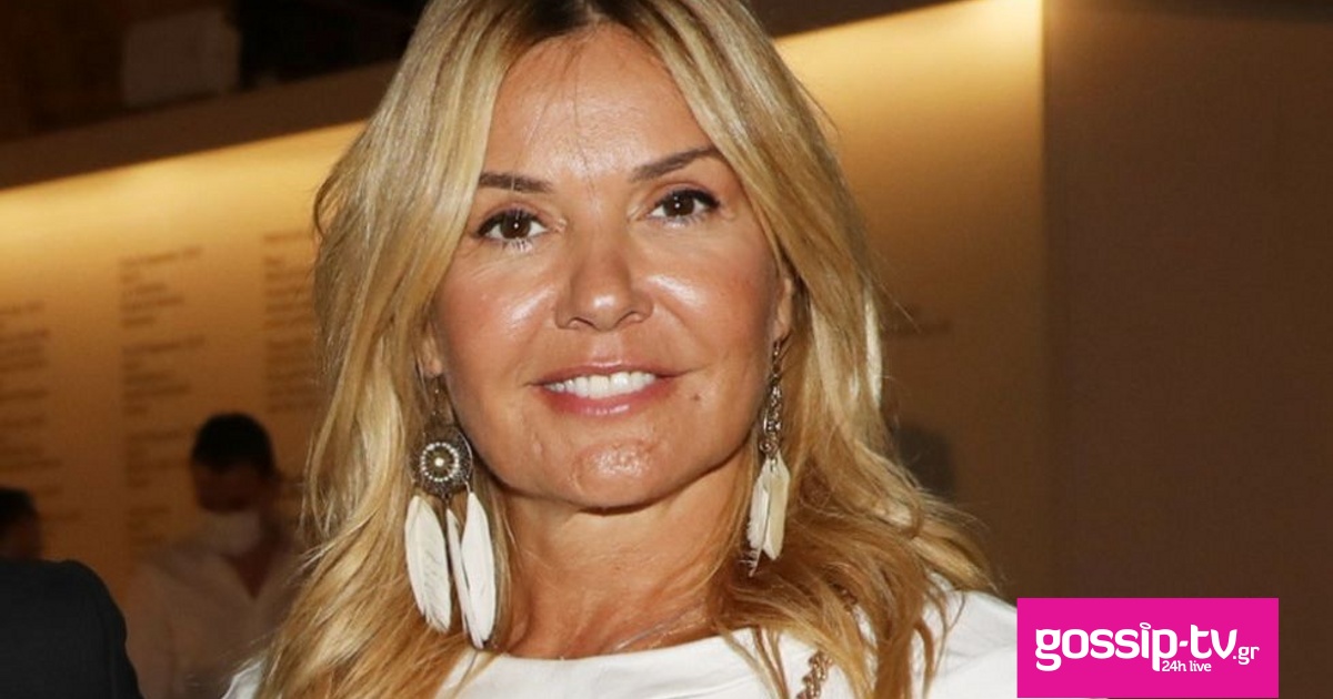 xristina pappa og.jpg