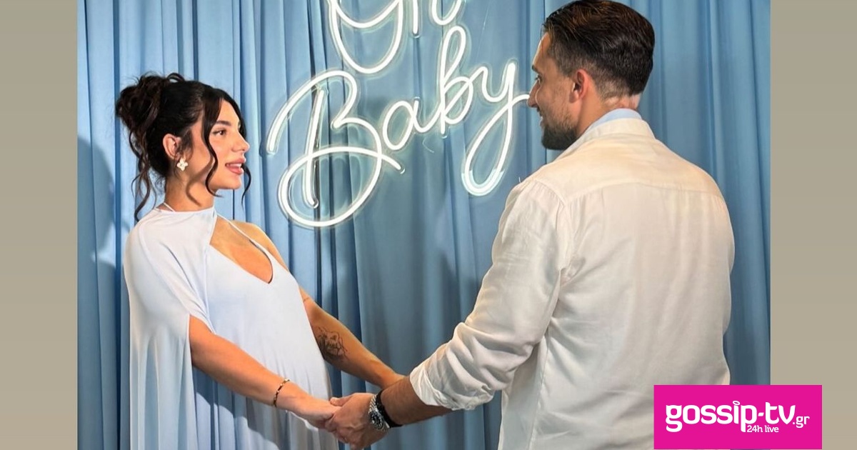 1781465115 katsoulis roumelioti baby shower 6 og.jpg