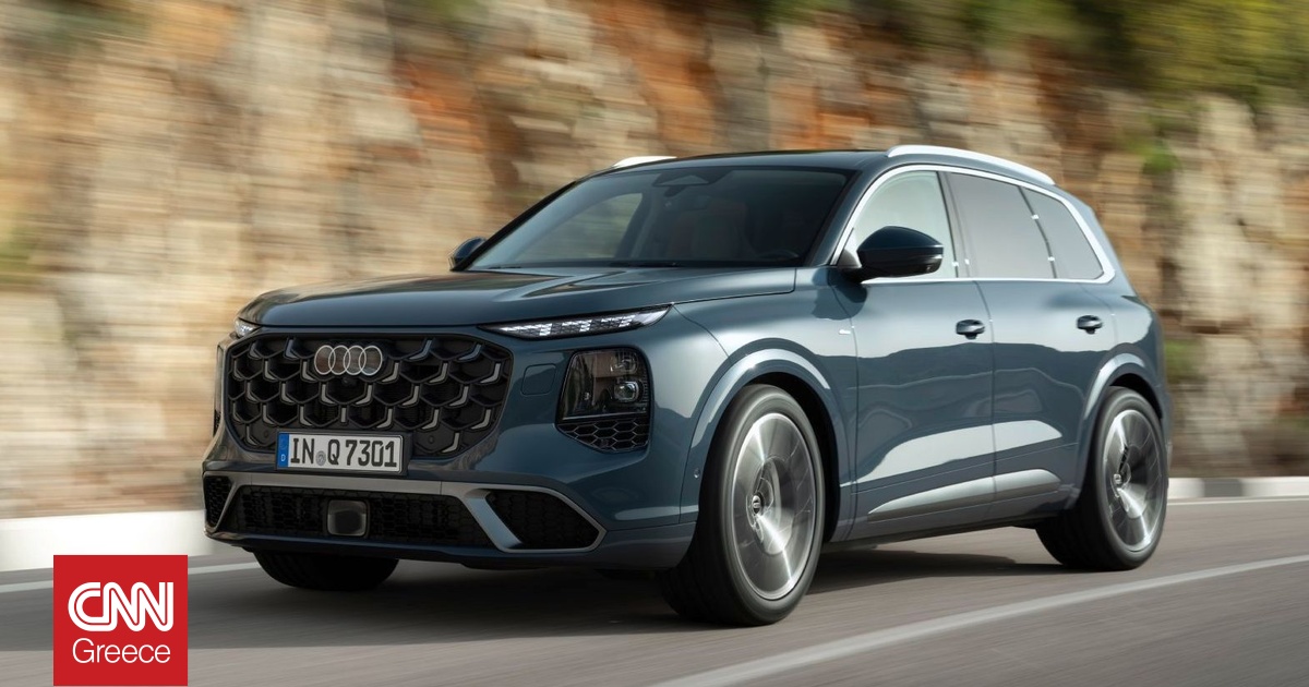 6b995a86 audi q7 2026 1 og.jpg