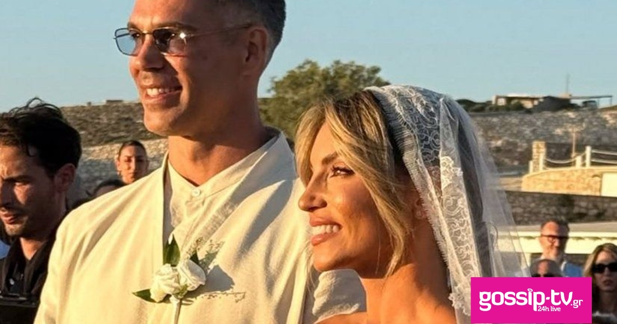 797cfcd9 athina oikonomakou og.jpg