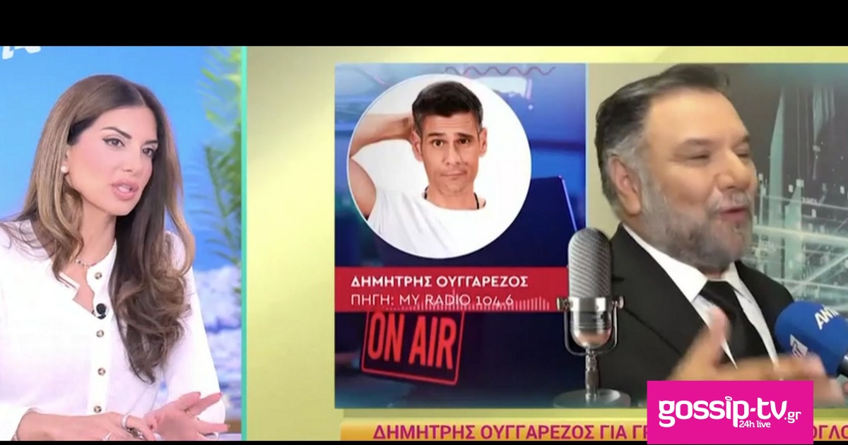 966b8556 tsimtsili og.jpg