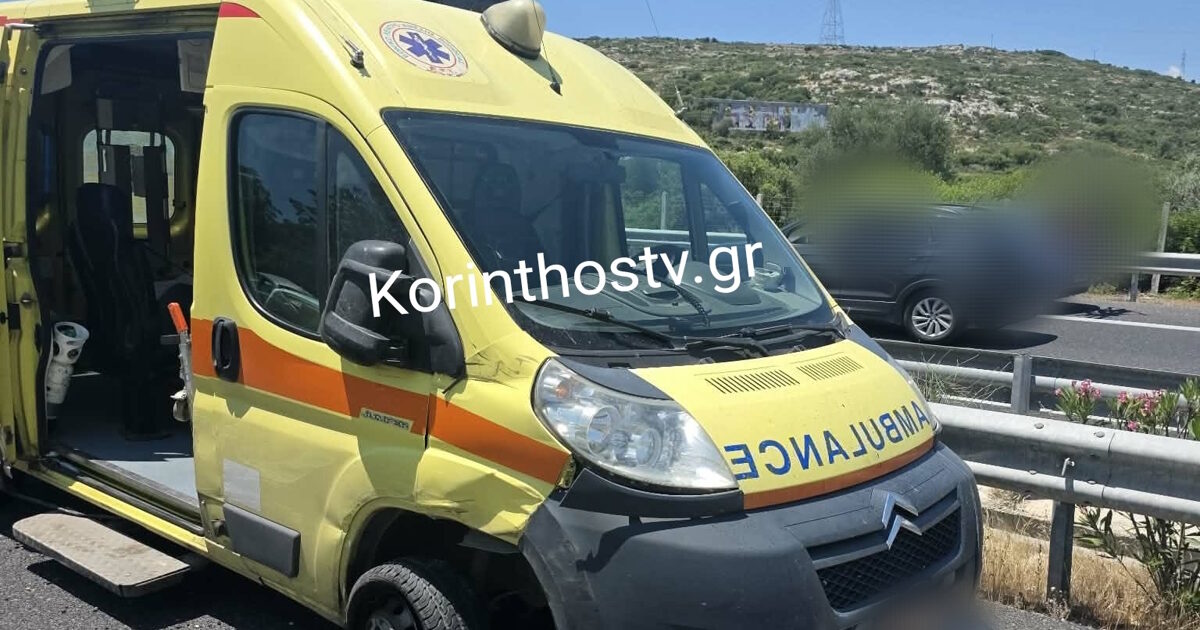 asthenoforo 5 1200x630.jpg