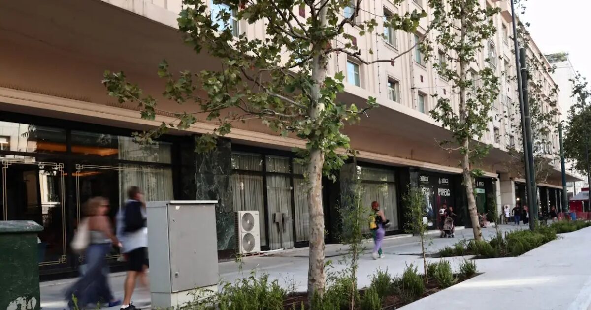 attica panepistimiou eurokinissi 1 1200x630.jpg