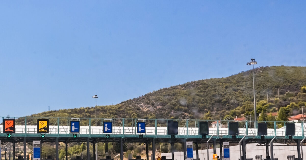 diodia 1 1200x630.jpg