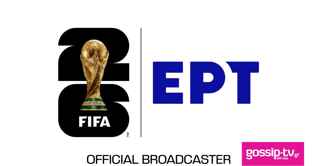 e146ef00 mundial 2026 og.jpg