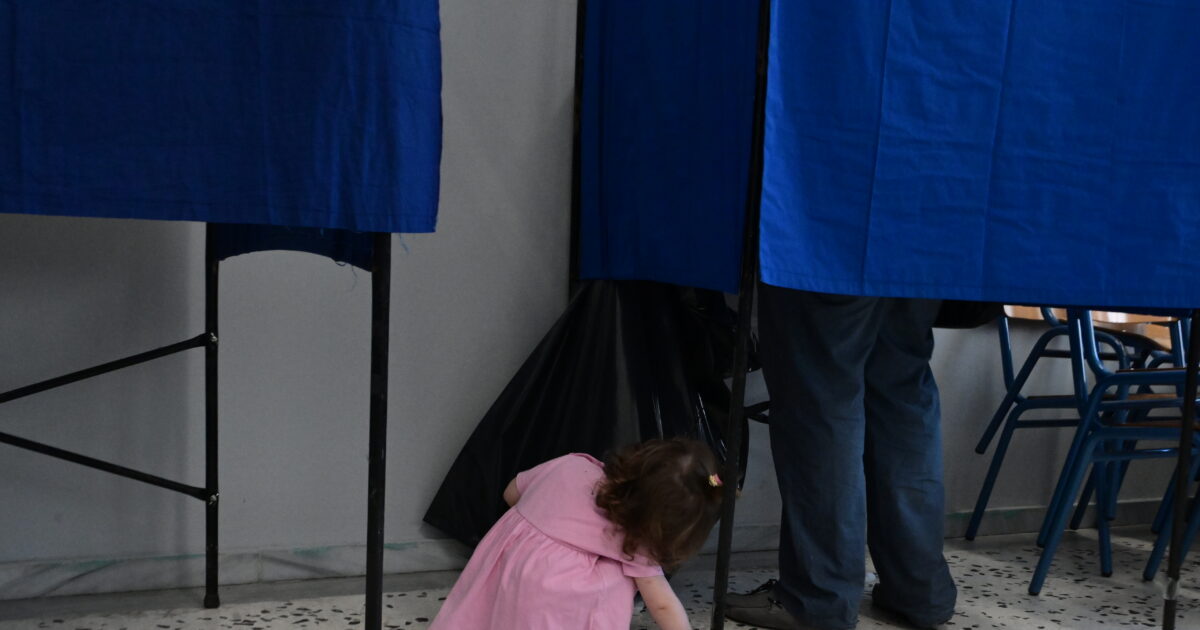 ekloges 4 1200x630.jpg
