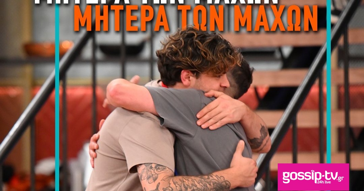 f4528842 masterchef 10 iiicurrencyiii icurrencyici iiiici og.jpg