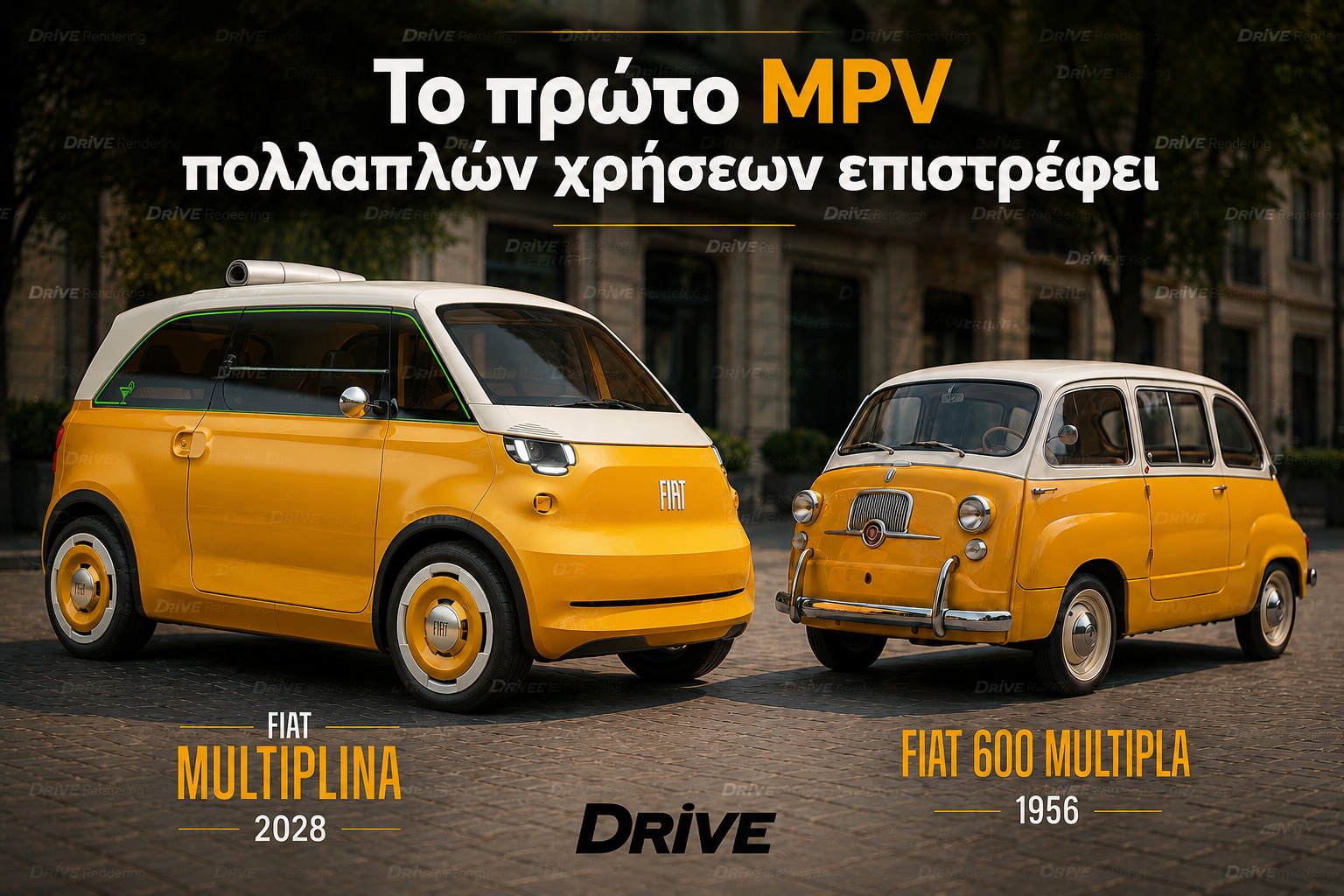 fiat multiplina hero.jpg