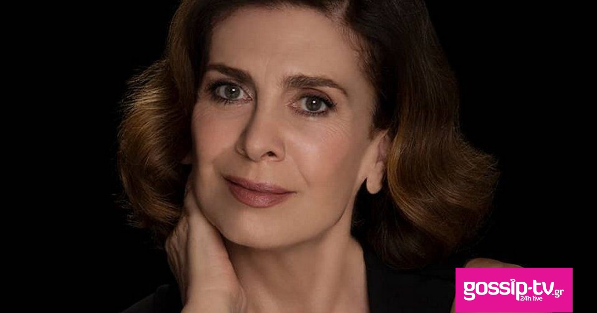 katerina didaskalou og.jpg