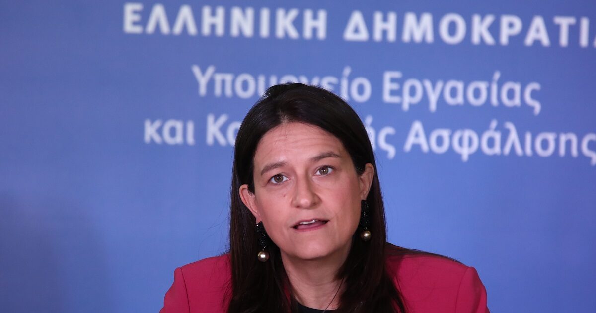 kerameos 1200x630.jpg