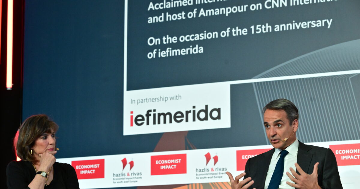 kiriakos mitsotakis 14 1200x630.jpg