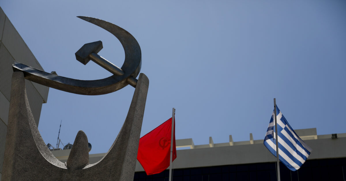 kke 1200x630.jpg