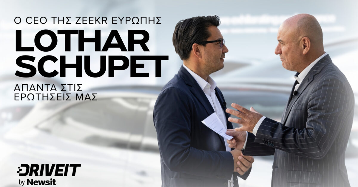 lothar schupet zeekr 1200x630.jpg