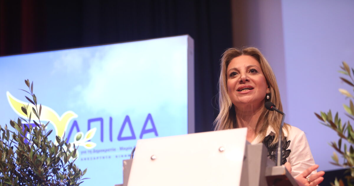 maria karistianou 7 1200x630.jpg