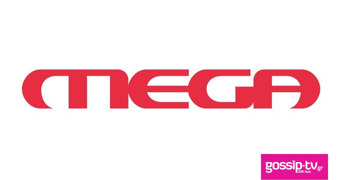 mega logo og.jpg