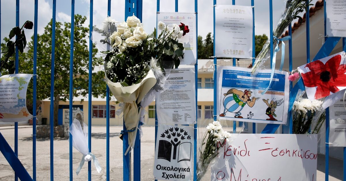 menidi 1 1200x630.jpg