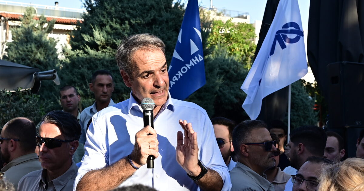 mitsotakis aigaleo2 1200x630.jpg