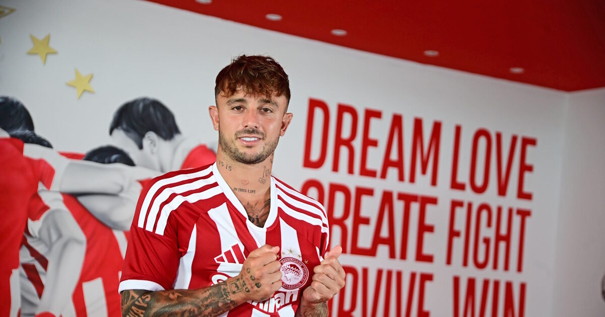 mofeo olympiakos eurokinissi 1200x630.jpg