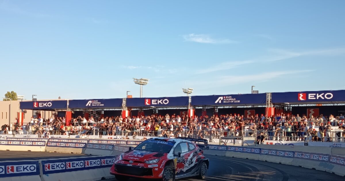 ogier acropolis 1200x630.jpg