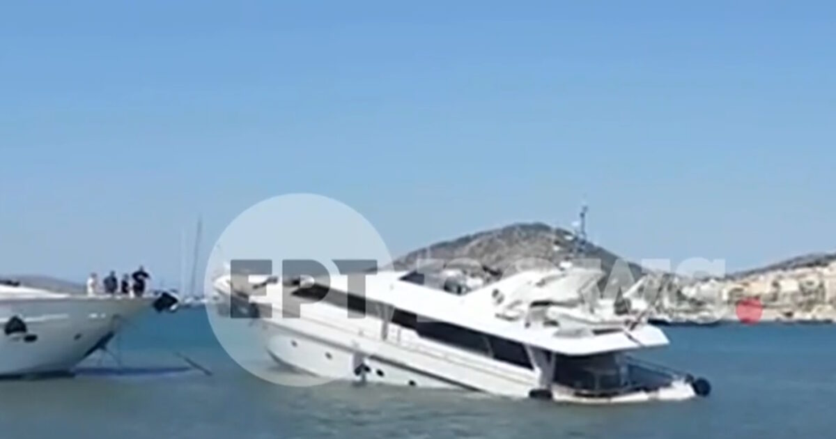 skafos salamina 1200x630.jpg