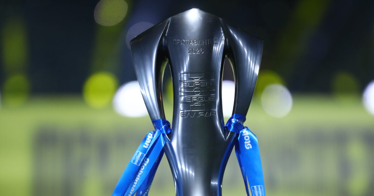 tropao super league 1200x630.jpg