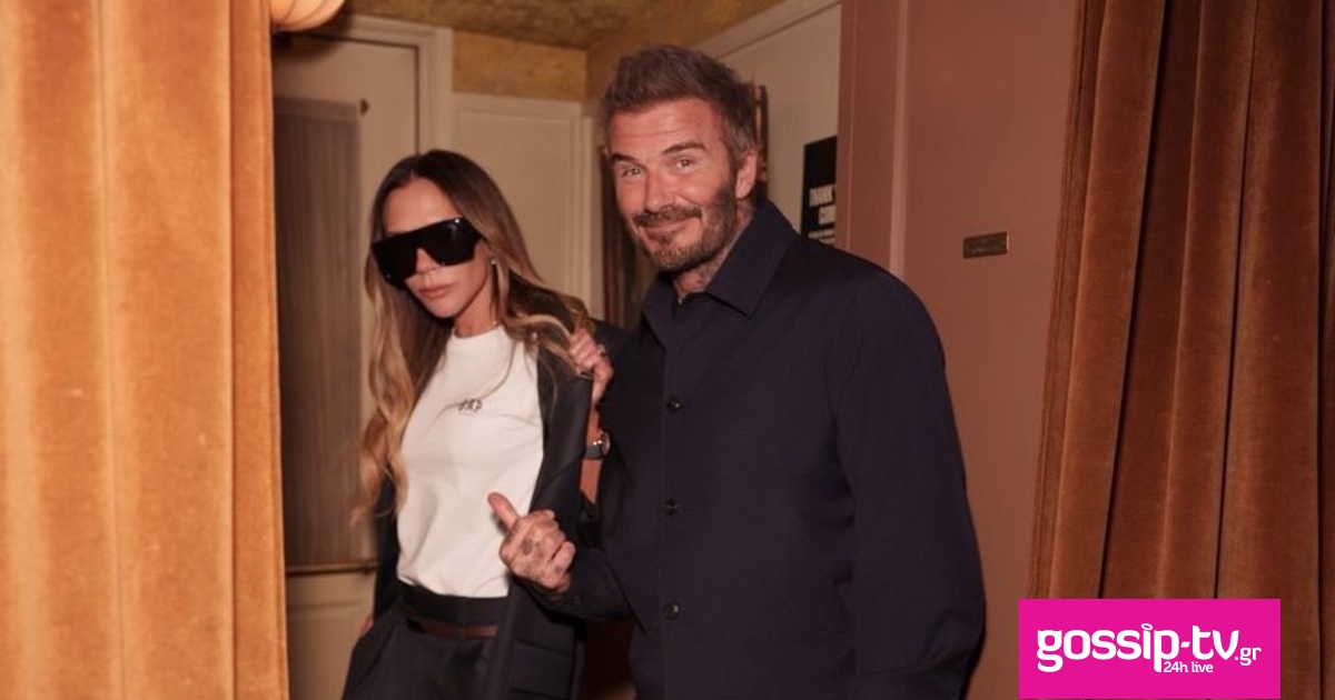 0fff3761 davidbeckham17769726493881850391457436357186904952 og.jpg