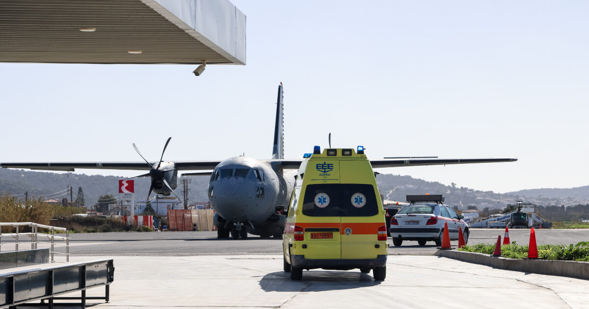 aerodiakomidi 1 1200x630.jpg
