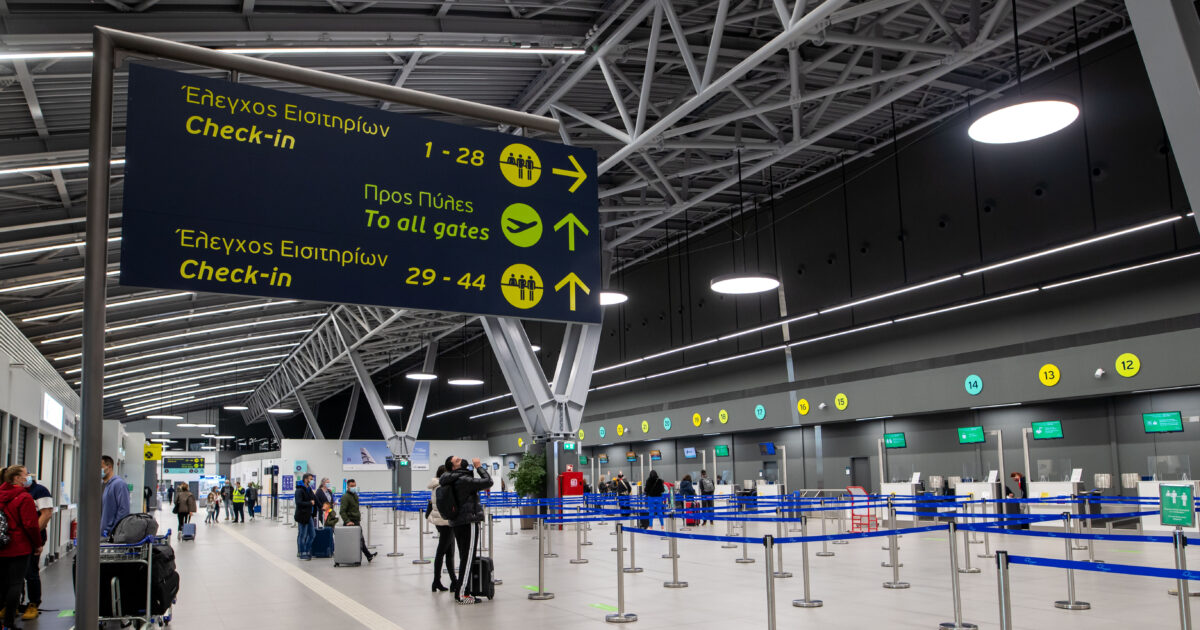 aerodromio makedonia eurok 1200x630.jpg