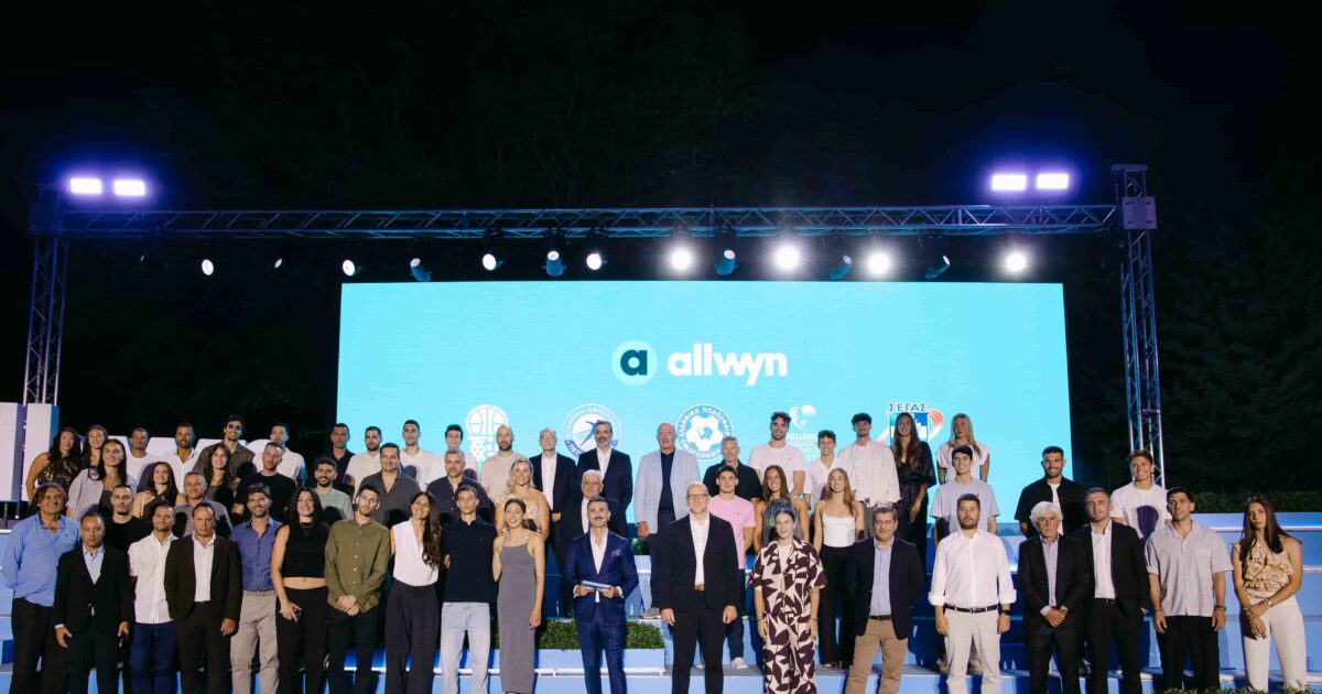 allwyn 1200x630.jpg