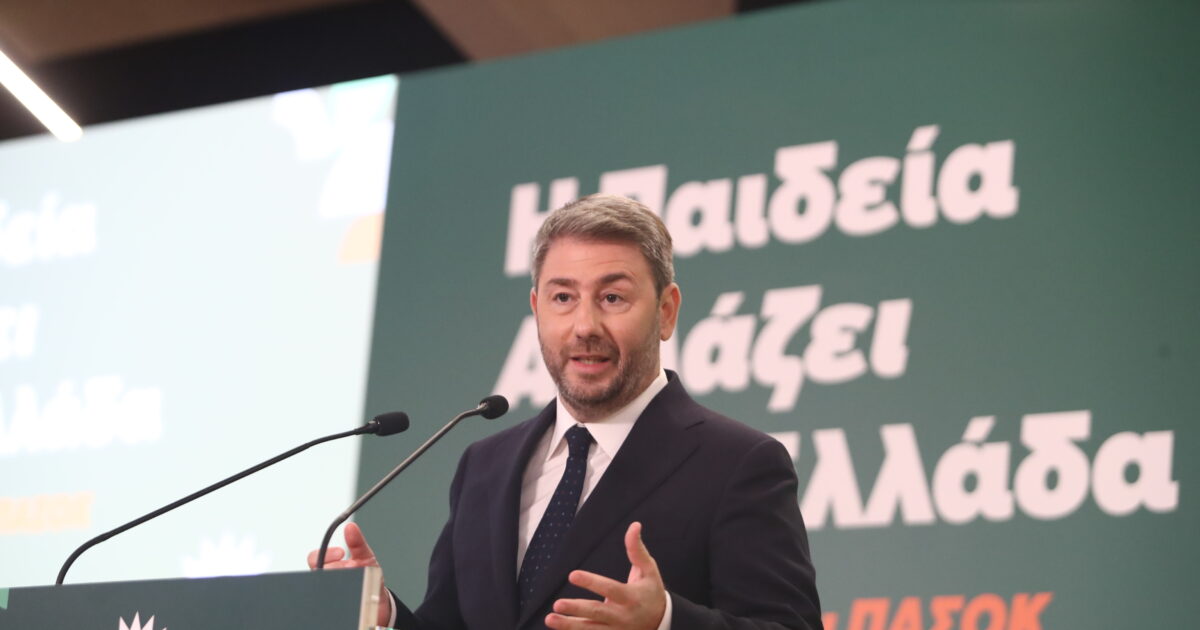 androulakis eurok 1 1200x630.jpg