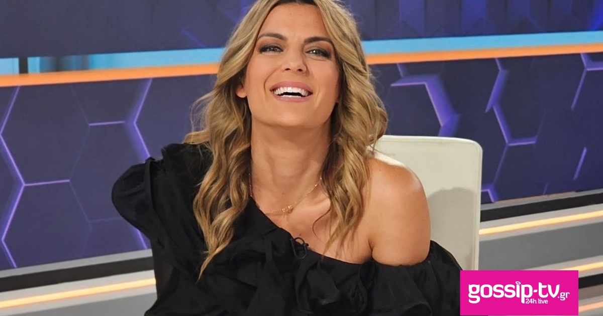 c0b62ba6 xristina vrahali og.jpg
