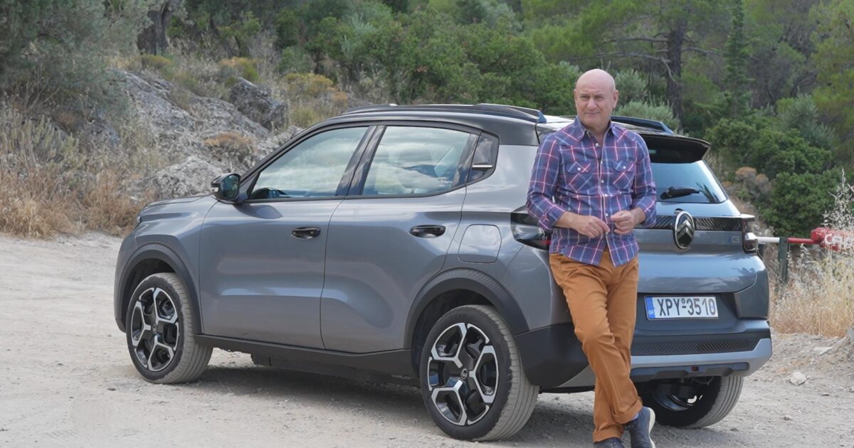 citroen ec3 urban balis 1200x630.jpg