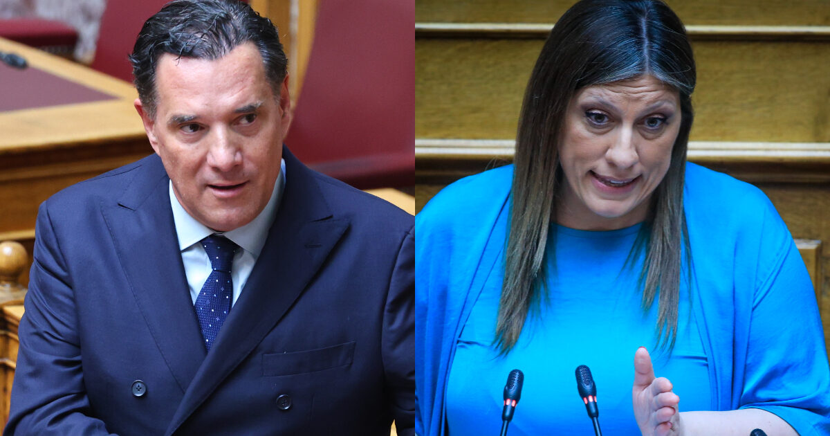 gerogiadis konstantopoulou 1200x630.jpg