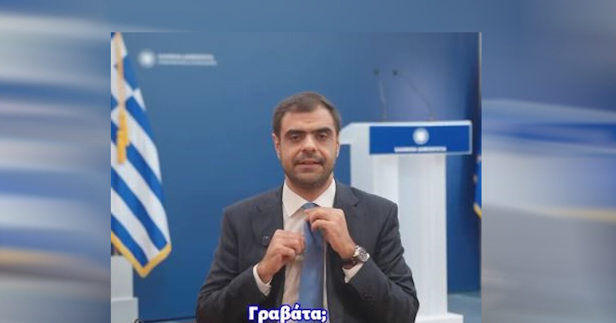 marinakis apologismos 1200x630.jpg