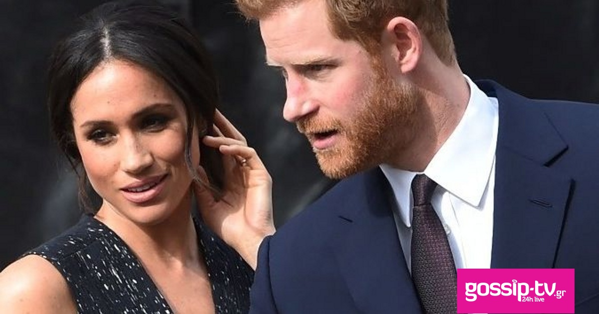 megan markle ape mpe og.jpg