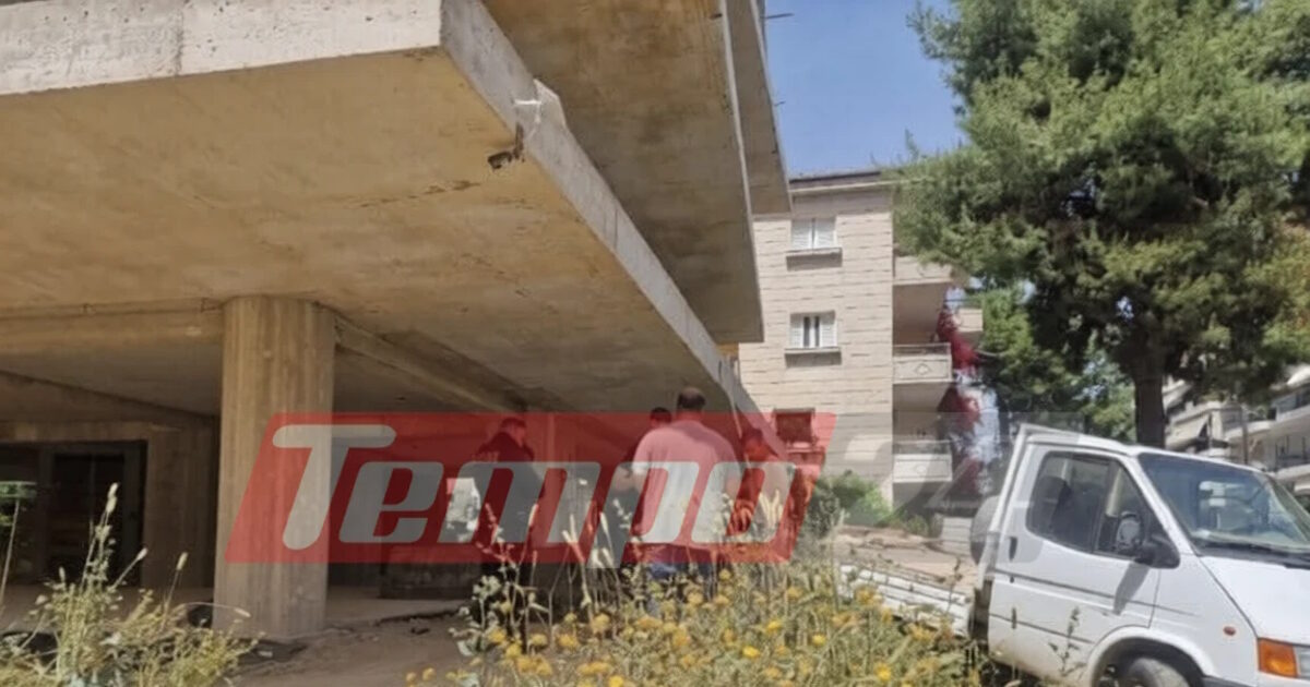 patra 1 1200x630.jpg