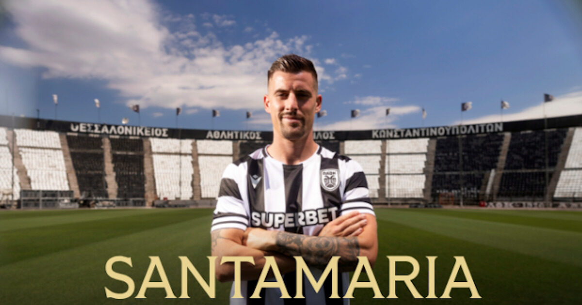 santamaria 1 1200x630.jpg