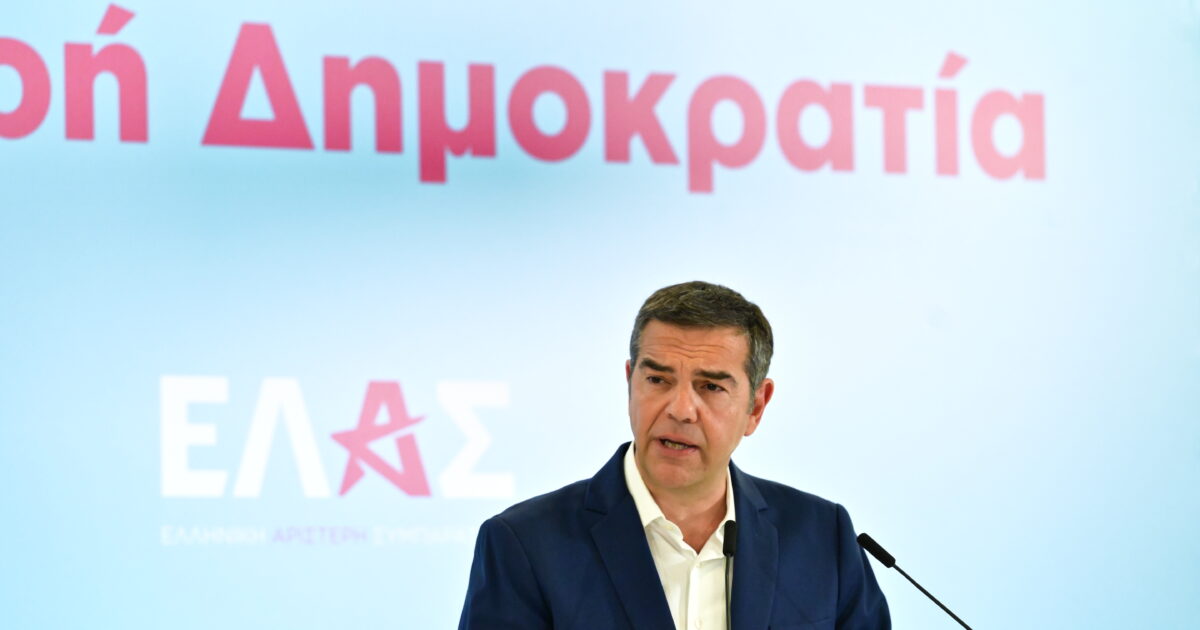 tsipras eurok 3 1 1200x630.jpg