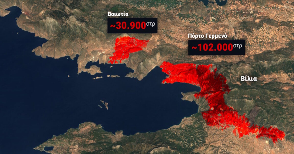 porto germeno meteo 1200x630.jpg