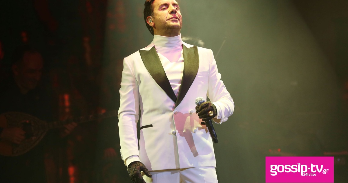1790318659 mazonakis 2 og.jpg