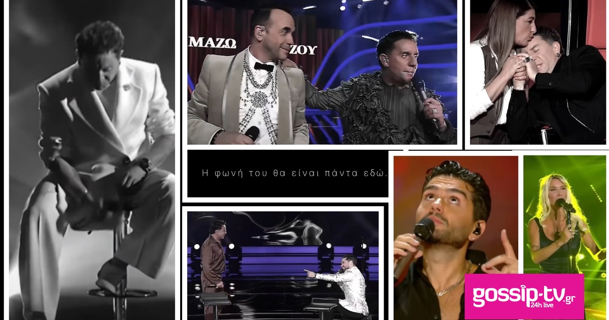 1ac9da4b the voice mazo1 og.jpg