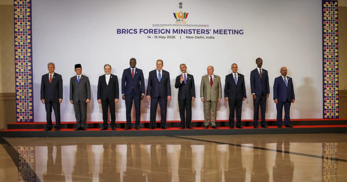 2026 05 14t090558z 128302960 rc2t8la9d5kn rtrmadp 3 india brics scaled 1 1200x630.jpg